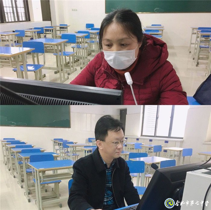 數(shù)學(xué)英杰群聚力，在線教育戰(zhàn)“疫情”(圖2)