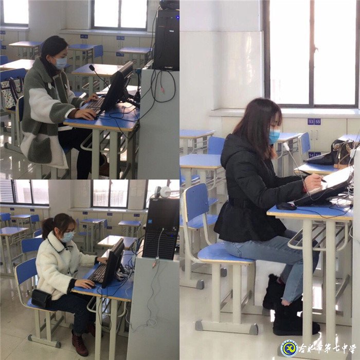 數(shù)學(xué)英杰群聚力，在線教育戰(zhàn)“疫情”(圖1)