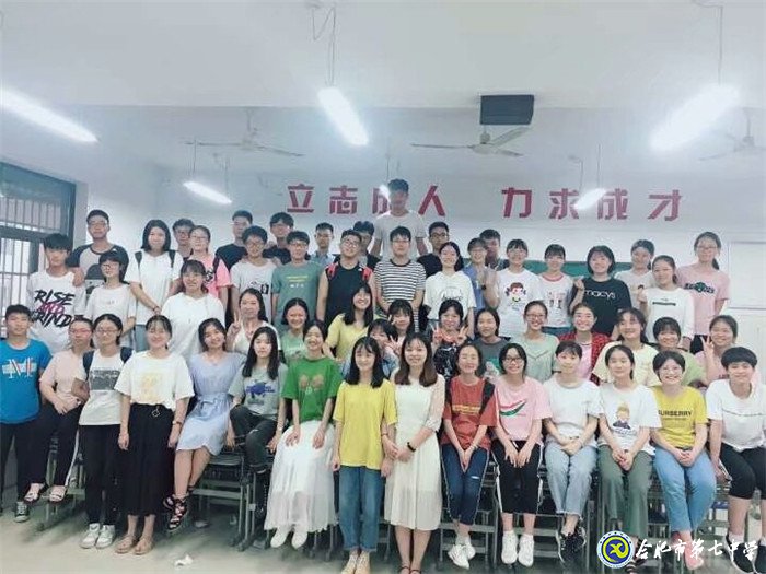 艱難時(shí)刻往前走，靜水流深備高考(圖2)