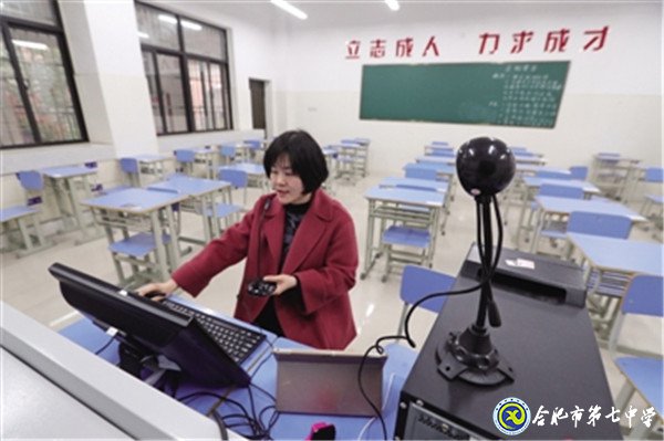 市場星報：疫情之下“空課”怎么上？何時能返校？(圖1)