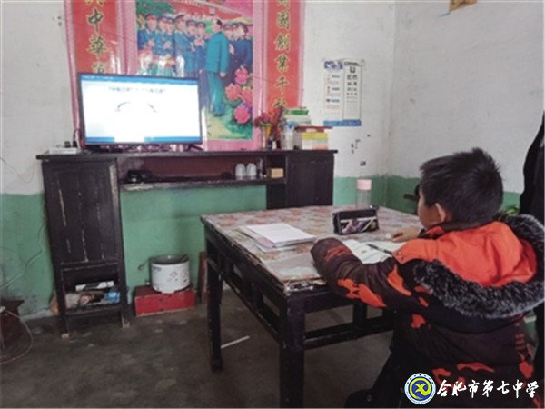 市場星報：疫情之下“空課”怎么上？何時能返校？(圖4)