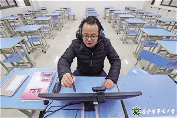 市場星報：疫情之下“空課”怎么上？何時能返校？(圖6)