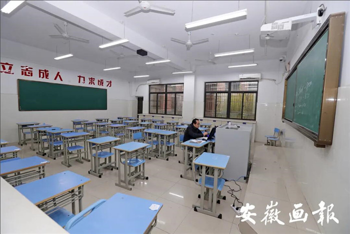 安徽畫報：疫情下“空課”怎么上，何時能返校？省教育廳這樣說(圖1)