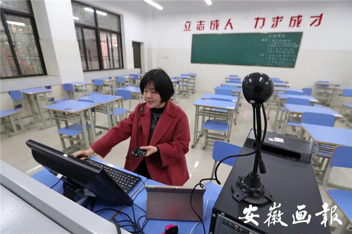 安徽畫報：疫情下“空課”怎么上，何時能返校？省教育廳這樣說(圖4)