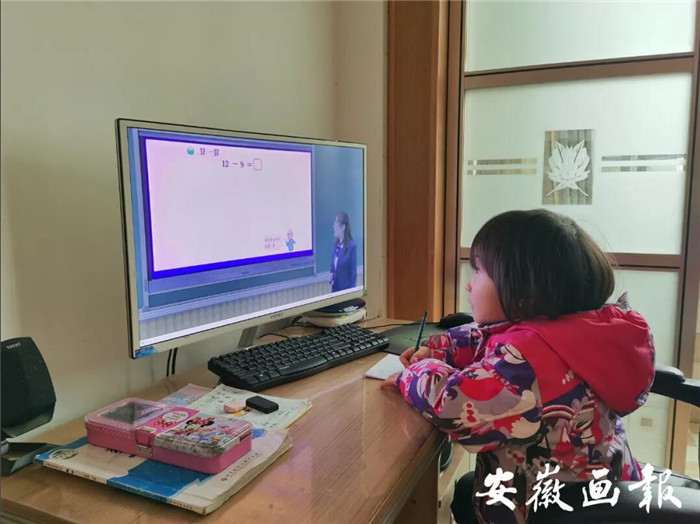 安徽畫報：疫情下“空課”怎么上，何時能返校？省教育廳這樣說(圖15)