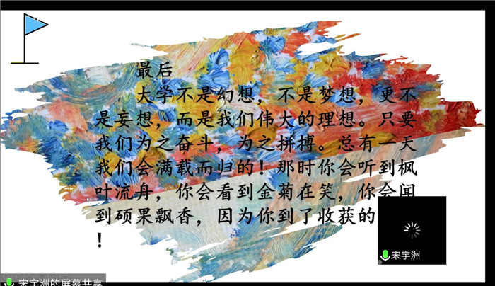 高考路上磨難多，學長學姐來支招(圖3)