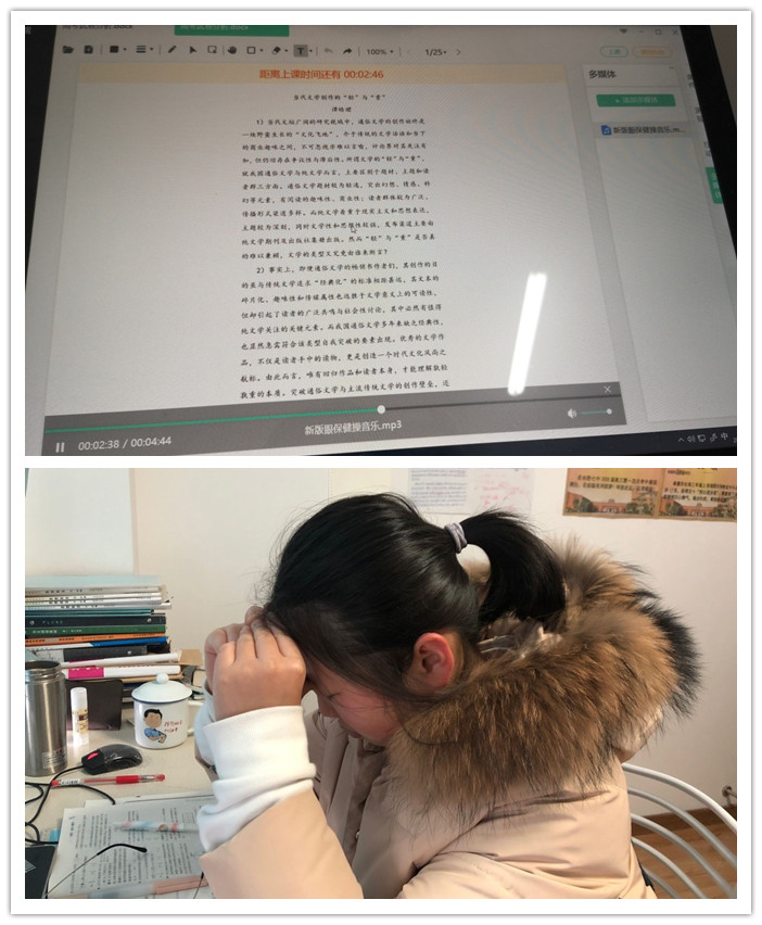 呵護(hù)明亮眼睛，守護(hù)學(xué)生成長(zhǎng)(圖2)