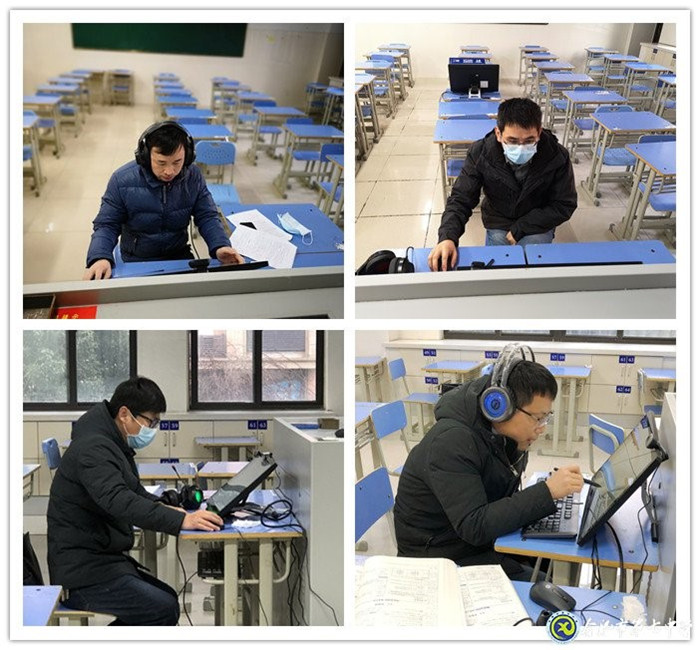 抓住要點精準發(fā)力  線上教學(xué)質(zhì)量可期(圖4)