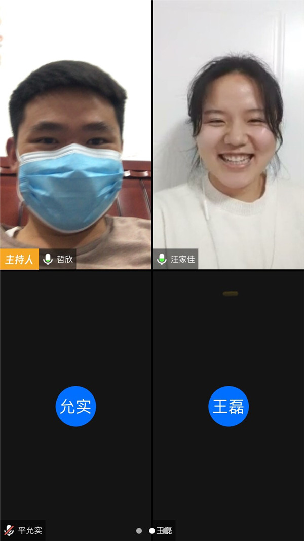 復(fù)習(xí)策略交流，學(xué)姐助力高考(圖1)