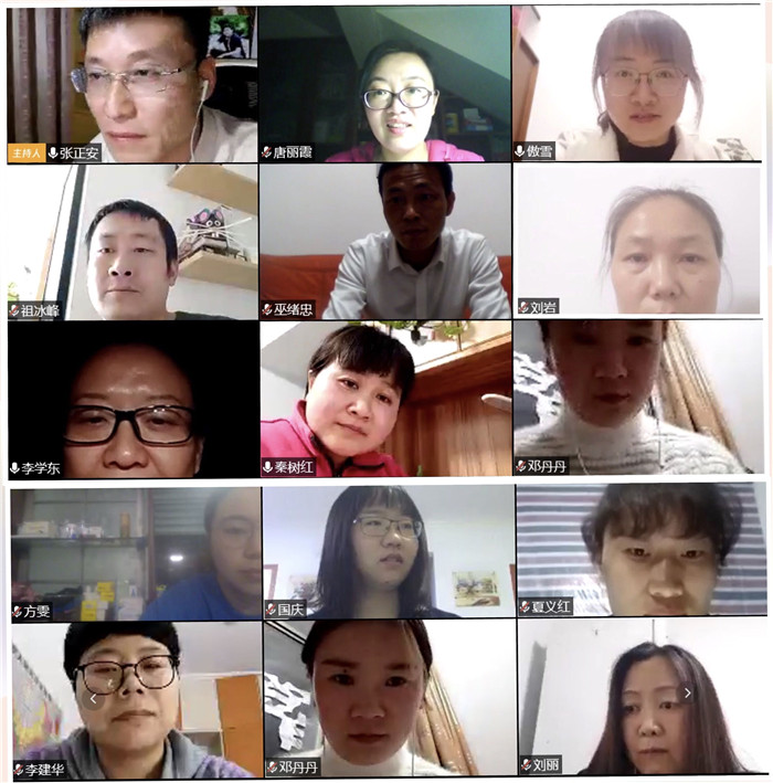 五育并舉抓落實，同“屏”共振見實效(圖4)