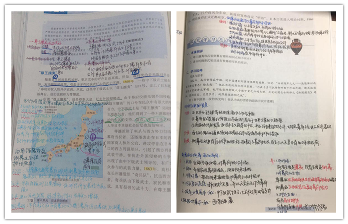 沒有一個(gè)冬天不可逾越，沒有一個(gè)春天不會(huì)來臨(圖2)