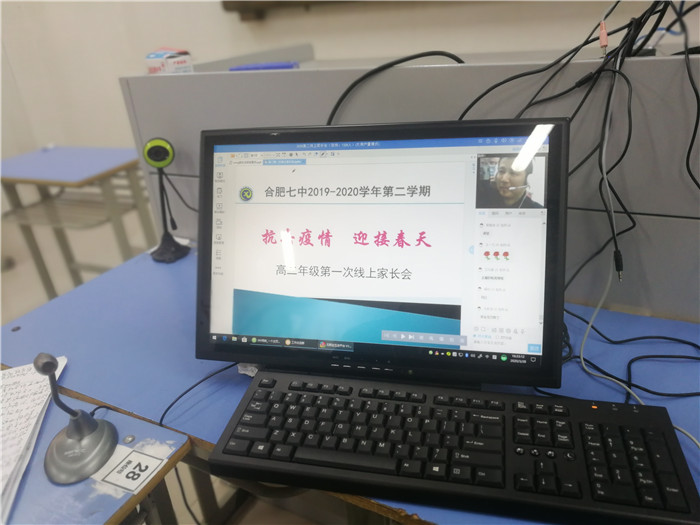 同舟共濟，風雨無阻(圖2)