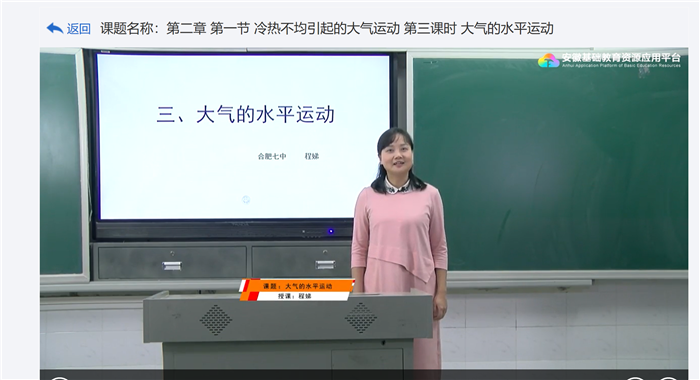 心懷大愛、勇于擔(dān)當(dāng)(圖4)