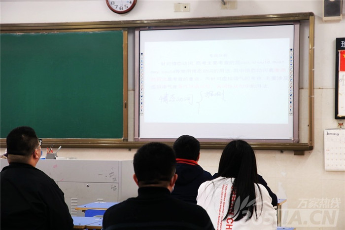 萬(wàn)家熱線：千余名學(xué)子將這樣報(bào)到、上課 直擊合肥七中“開(kāi)學(xué)”演練現(xiàn)場(chǎng)(圖7)