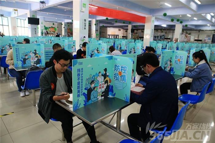 萬(wàn)家熱線：千余名學(xué)子將這樣報(bào)到、上課 直擊合肥七中“開(kāi)學(xué)”演練現(xiàn)場(chǎng)(圖11)