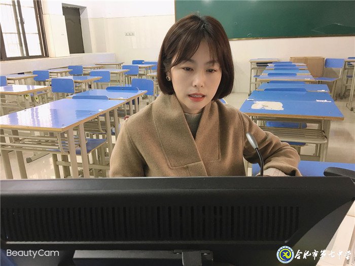 園丁殷殷寄芳語，桃李萋萋笑春風(fēng)(圖4)