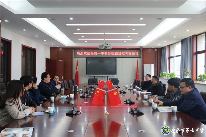 共抗時疫春已暖  攜手暢敘新發(fā)展(圖2)