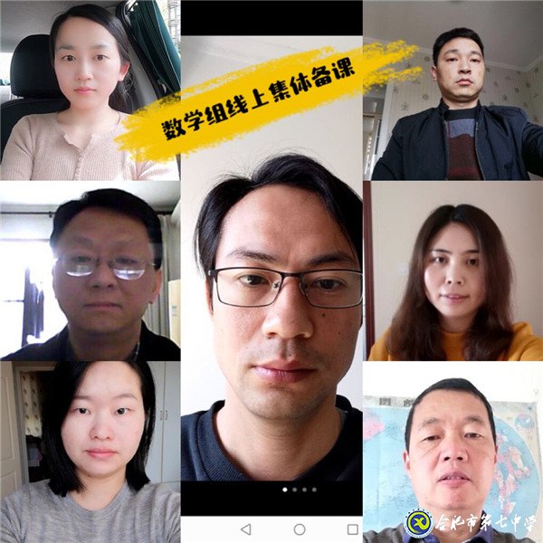 回首向來蕭瑟處，風(fēng)雨兼程(圖1)
