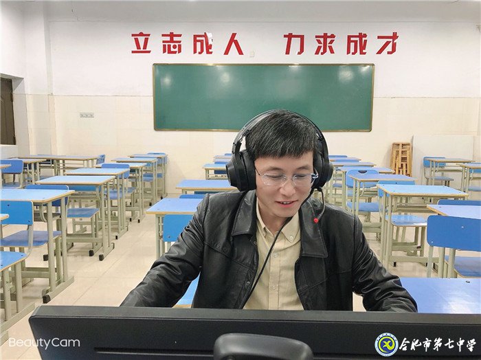 開學(xué)，我們?yōu)槟惚ｑ{護航(圖1)