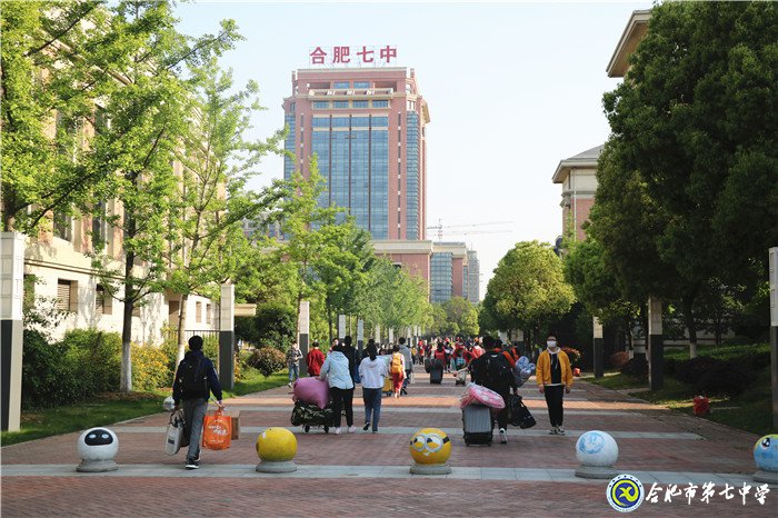 學(xué)校統(tǒng)籌管理，構(gòu)建安全防線(圖3)