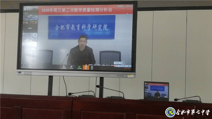 “二模”分析獲靈感、考教結(jié)合架橋梁(圖1)