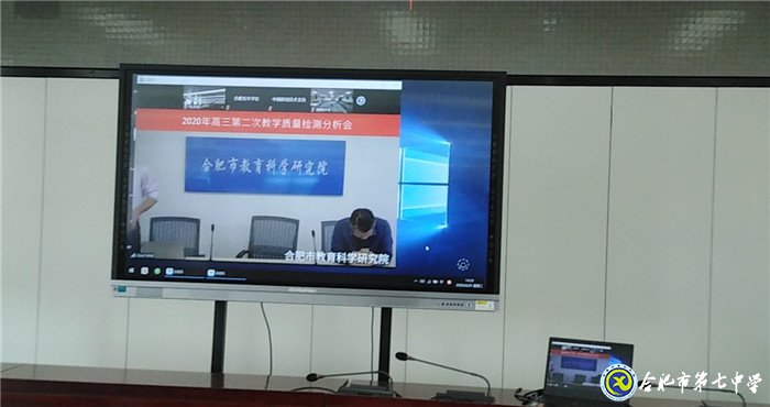 深入二模分析，助力高考沖刺(圖1)