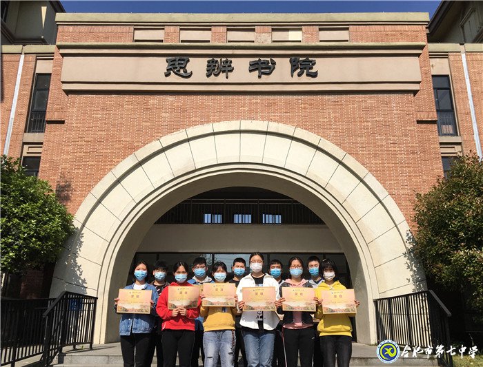 耳畔美文怡情 聞?wù)卟挥X(jué)自醉(圖3)