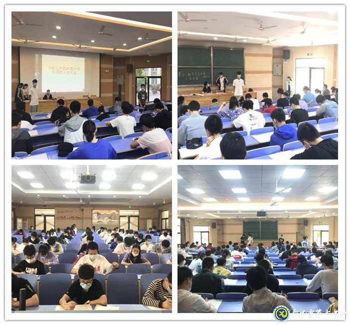 內(nèi)化團中央基層建設(shè)學(xué)習(xí)，第41期中學(xué)生團校順利結(jié)業(yè)(圖3)