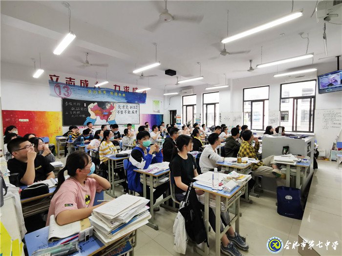 助力高考，為高三同學減壓(圖1)