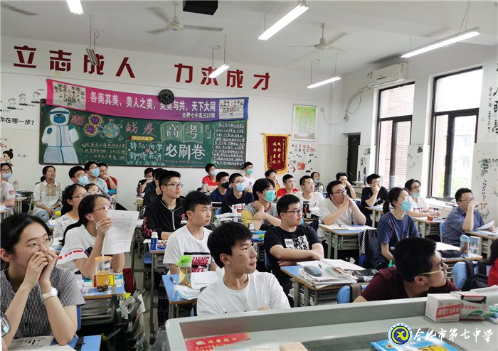 助力高考，為高三同學減壓(圖2)