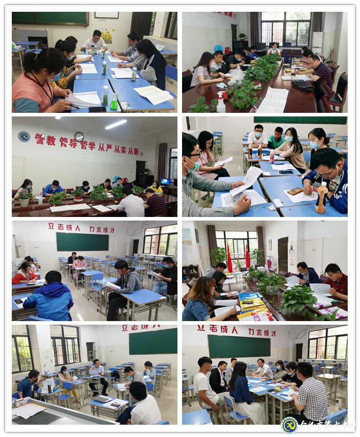 細化學情分析，助力精準施教，合力沖刺提升(圖3)