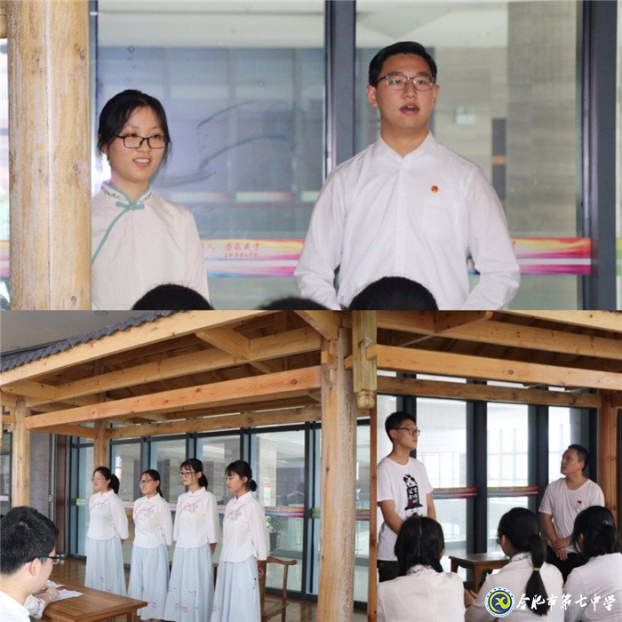 雅頌千秋詞曲、正揚萬古精魂(圖4)