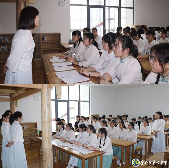 雅頌千秋詞曲、正揚萬古精魂(圖3)
