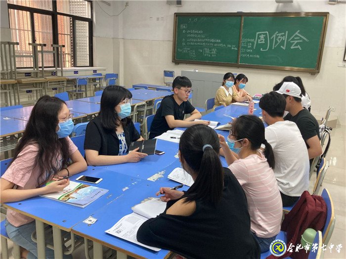 規(guī)劃、總結、收獲、提升(圖1)