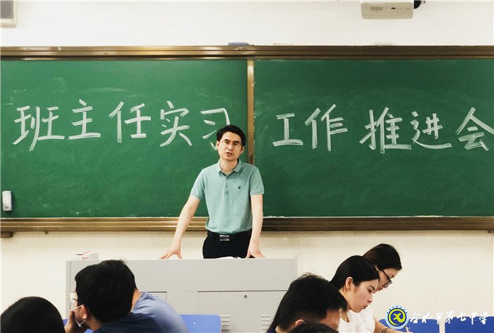 交流、推進(jìn)、幫助、引導(dǎo)(圖2)