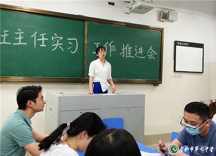 交流、推進(jìn)、幫助、引導(dǎo)(圖3)