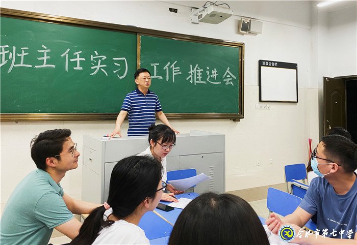 交流、推進(jìn)、幫助、引導(dǎo)(圖4)