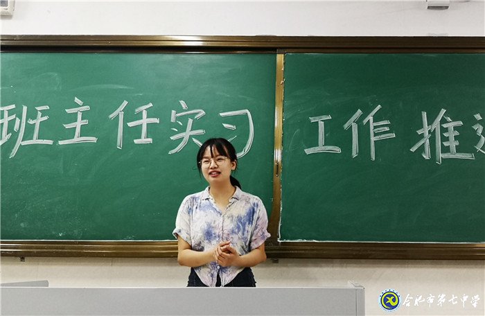 交流、推進(jìn)、幫助、引導(dǎo)(圖5)