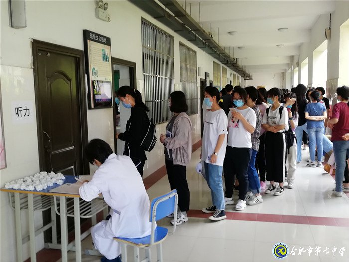 替高考保駕，為健康護(hù)航(圖2)