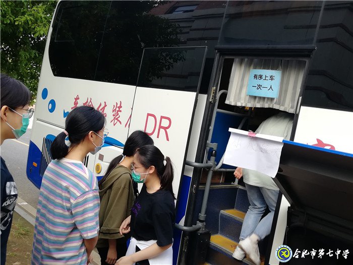 替高考保駕，為健康護(hù)航(圖3)