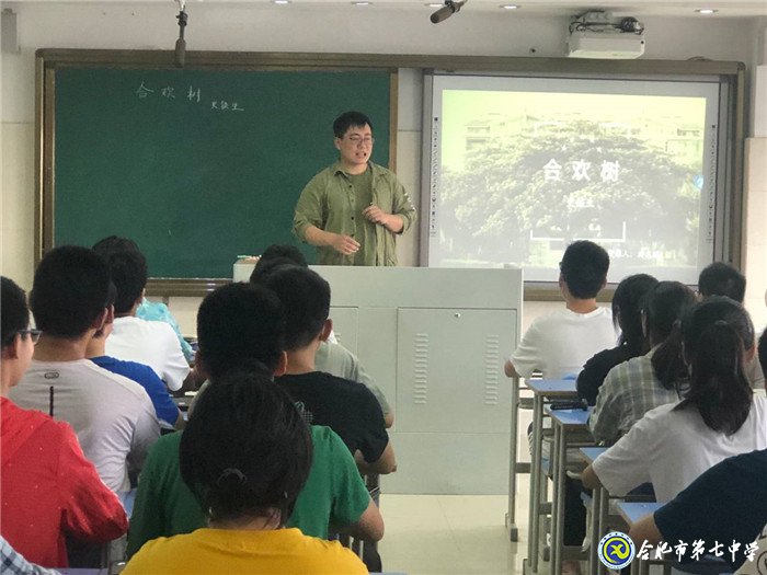 含英咀華味深情，佼佼英杰試比高(圖3)