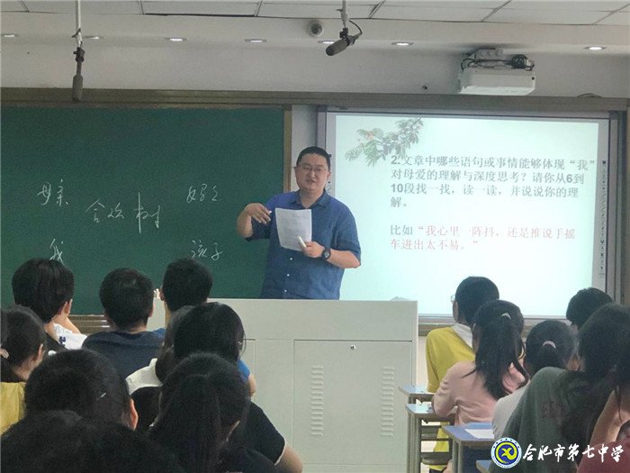 含英咀華味深情，佼佼英杰試比高(圖2)