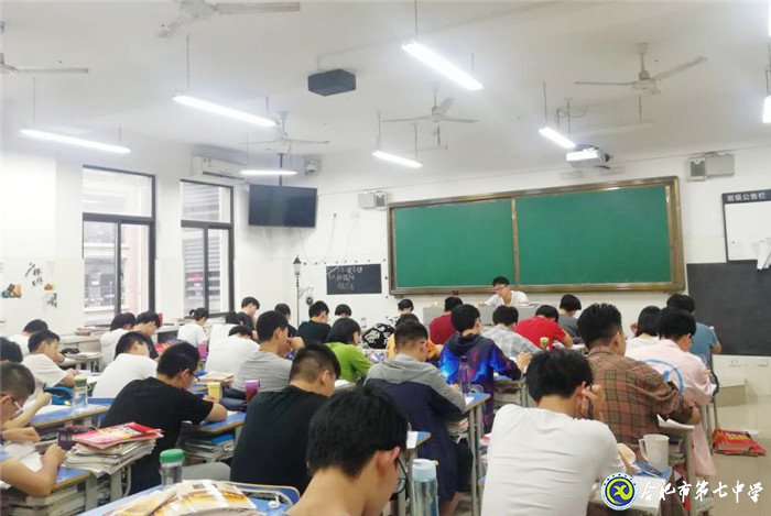 6月16日實習手記：初為人師，幸福與我同在(圖6)