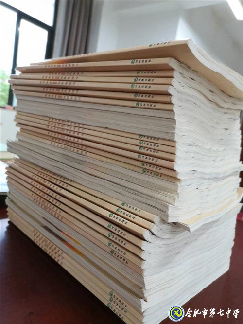 6月16日實習手記：初為人師，幸福與我同在(圖5)