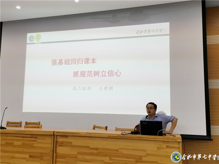 不拋棄不放棄、無愧責(zé)任擔(dān)當(dāng)(圖4)