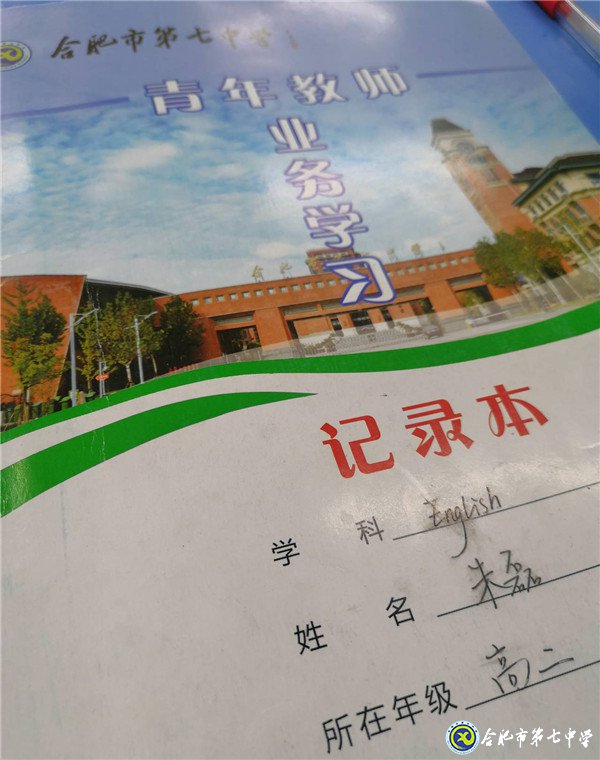6月17日實習手記：雨過天晴,七中校園很美(圖5)