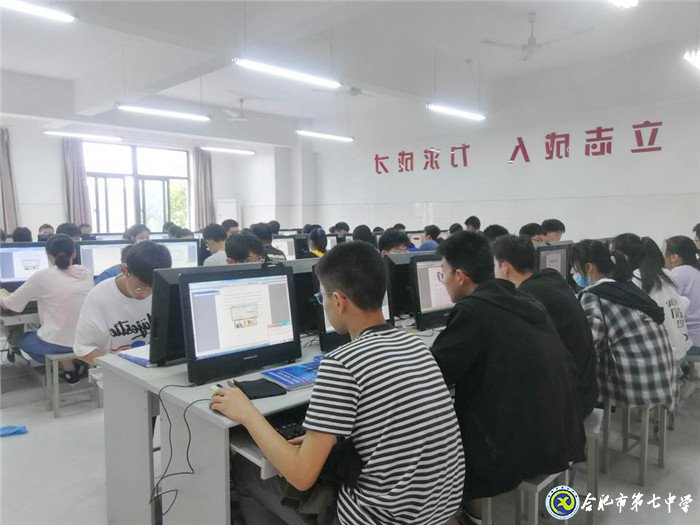 6月18日實習手記: 我們?yōu)閻鄱鴣恚?圖2)