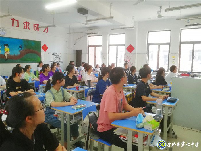 6月18日實習手記: 我們?yōu)閻鄱鴣恚?圖7)