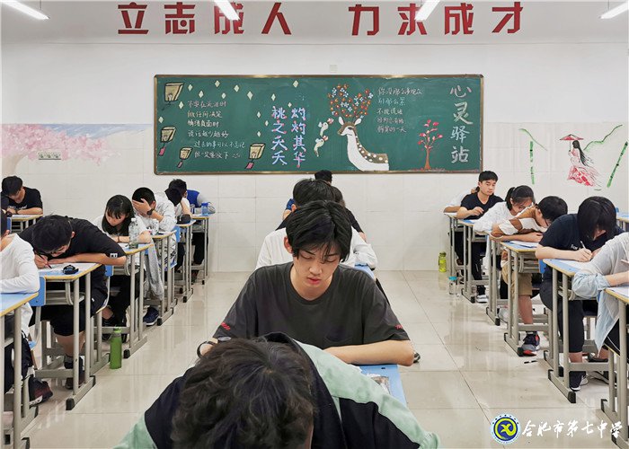 6月18日實習手記: 我們?yōu)閻鄱鴣恚?圖10)