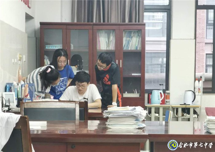 6月18日實習手記: 我們?yōu)閻鄱鴣恚?圖11)